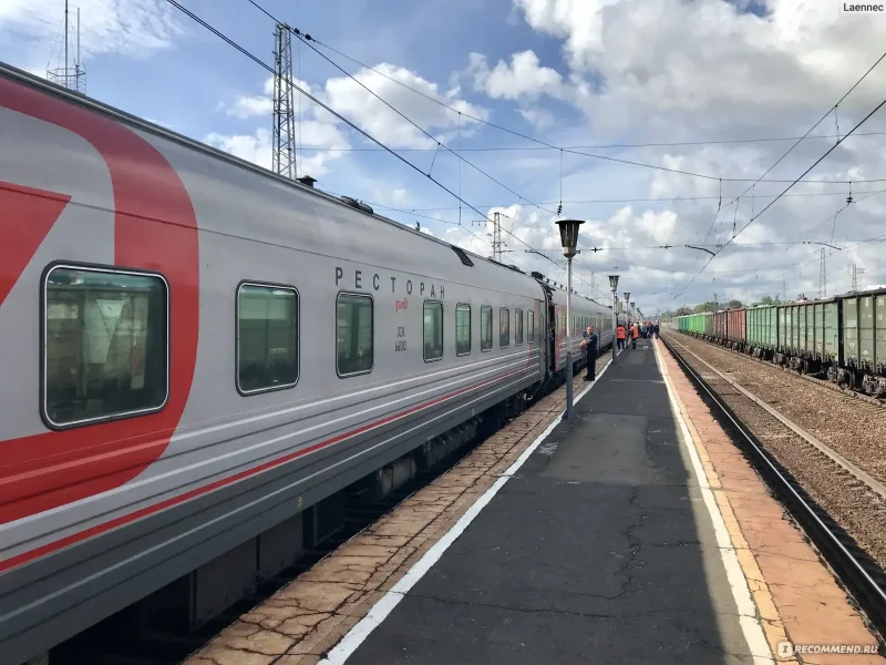 Поезд 104я, Москва — Ярославль купе