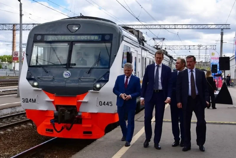 Стандарт плюс ЦППК