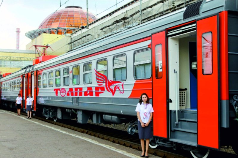 Электричка Дема Шакша