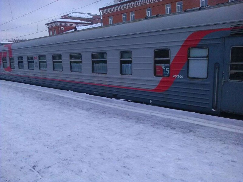Уфимская городская электричка