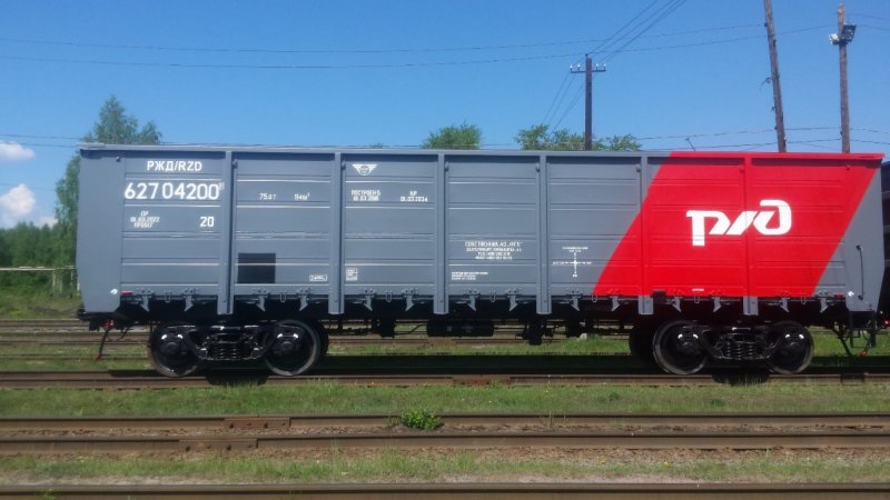 Roco грузовой вагон, 66100, h0