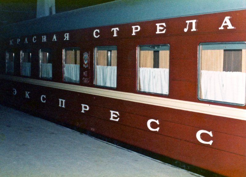 054ч Гранд