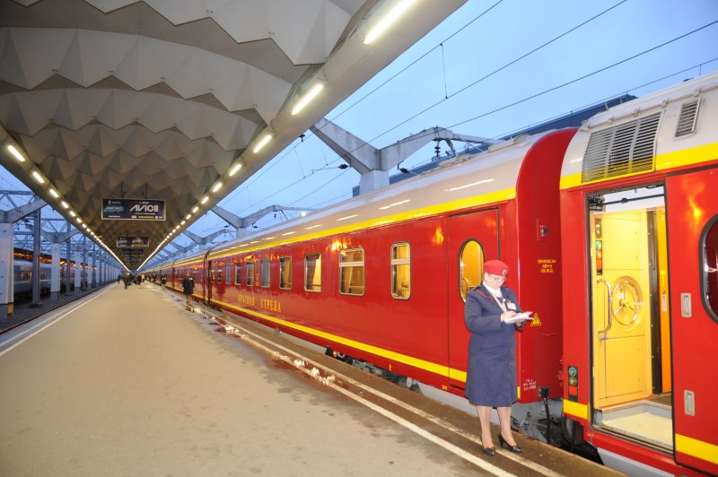 Аммендорф 47d