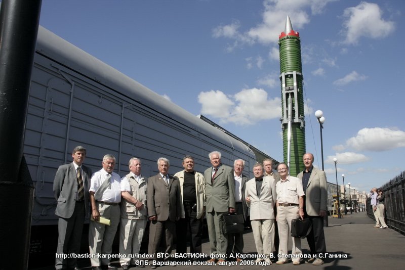 РТ-23 УТТХ «скальпель»