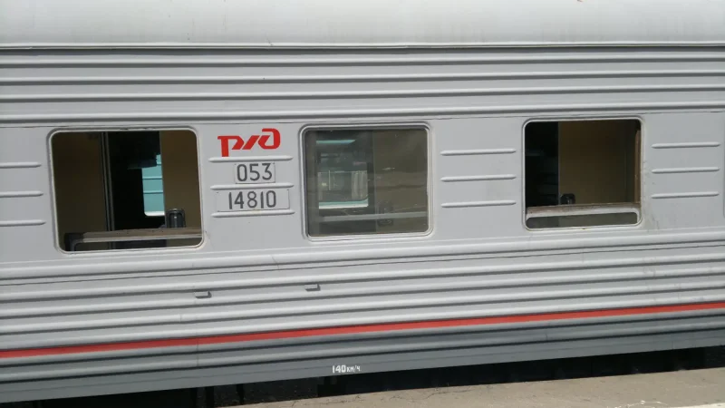 306м Москва Адлер