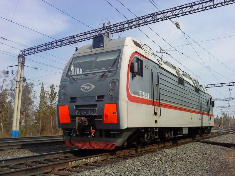 Э5к Ермак