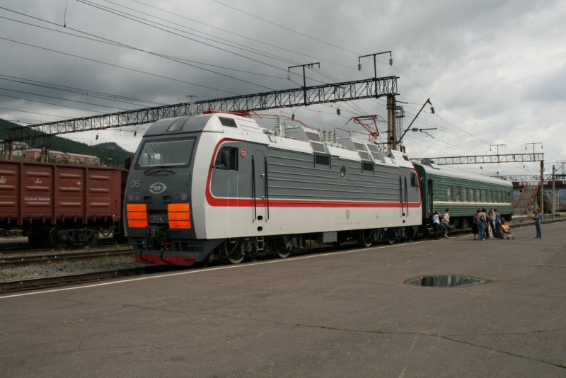 4эс5к Ермак