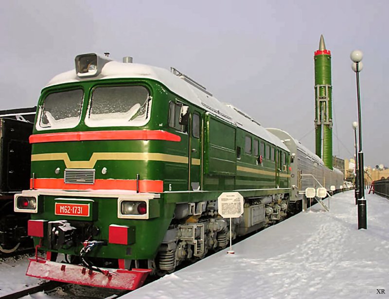 Боевой Железнодорожный ракетный комплекс РВСН