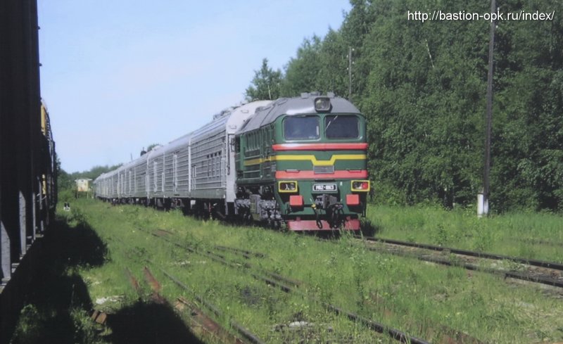 Ракетный комплекс Баргузин БЖРК
