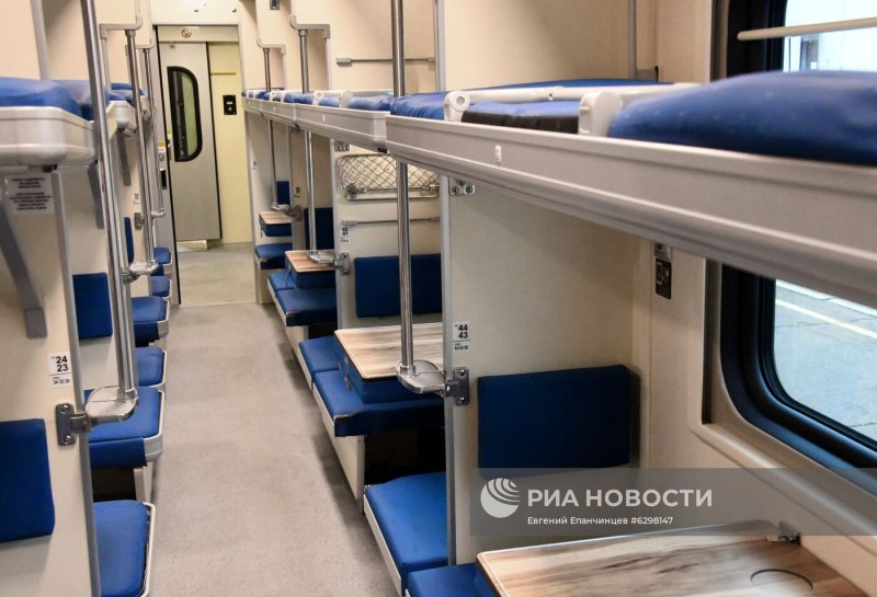 Вагоны Чита Москва плацкарт