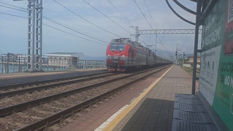 Вагон св Мурманск Адлер