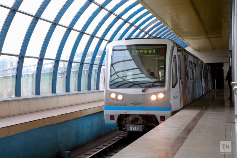 Казанское метро вагоны