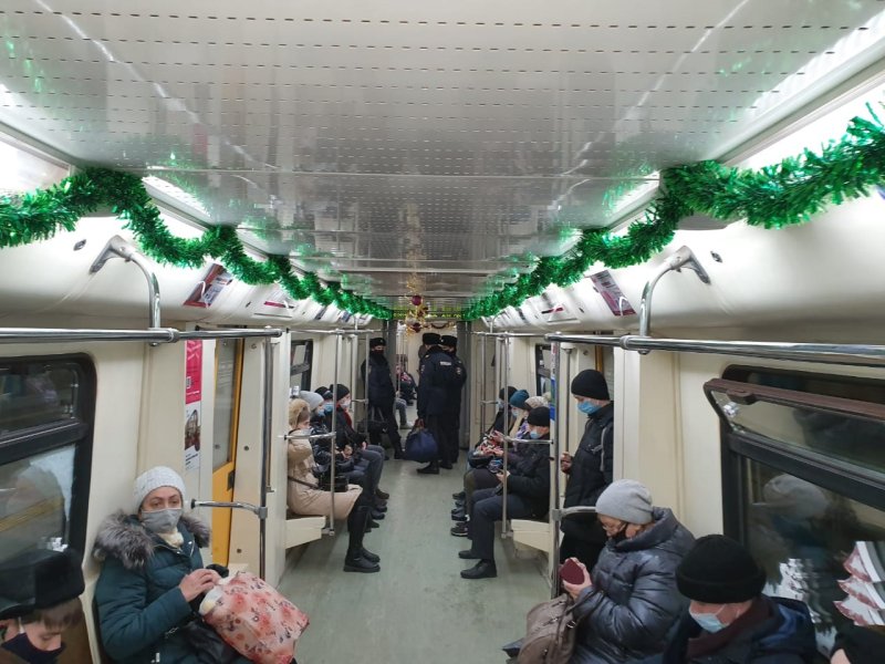 Метро Казань Русич