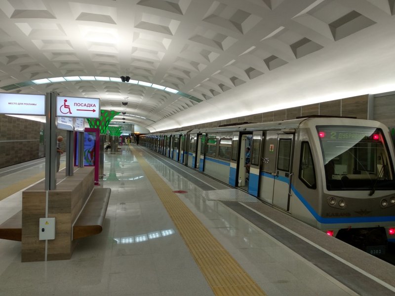Казанское метро станция Авиастроительная
