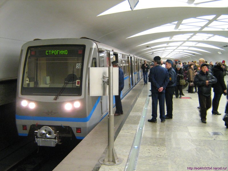 Метро Казань