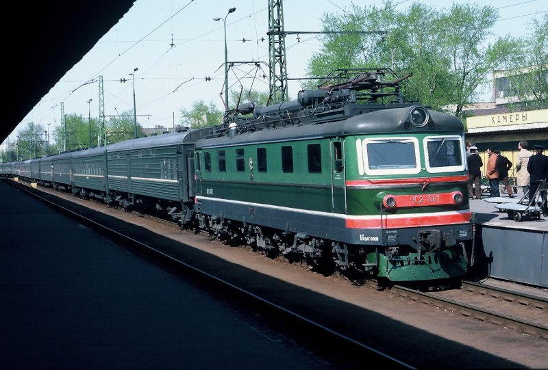 Чс2 СССР