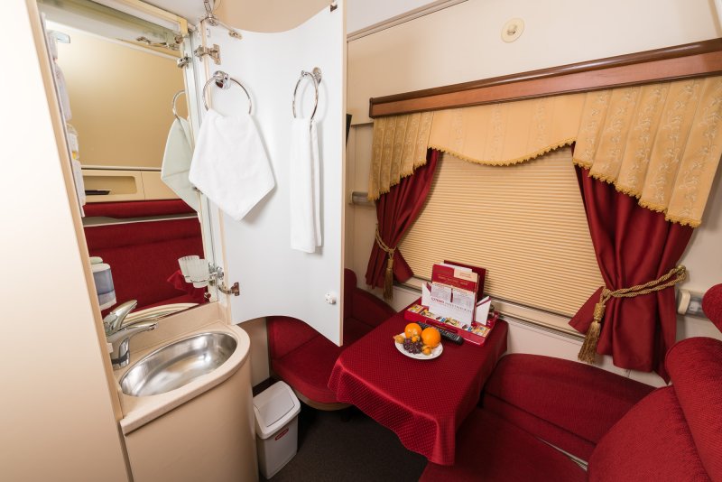 Купе Люкс Гранд Империал