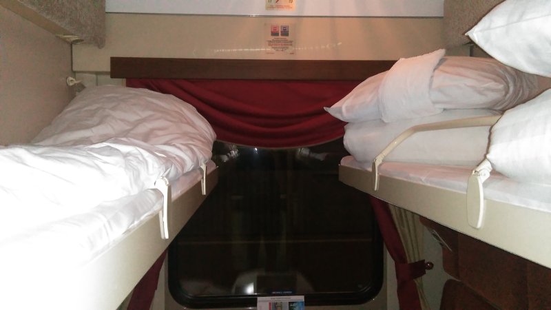 Поезд 004а экспресс Москва Санкт-Петербург Люкс