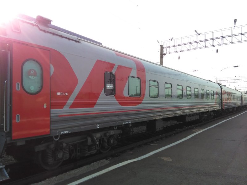 Вагон 4517 ТВЗ