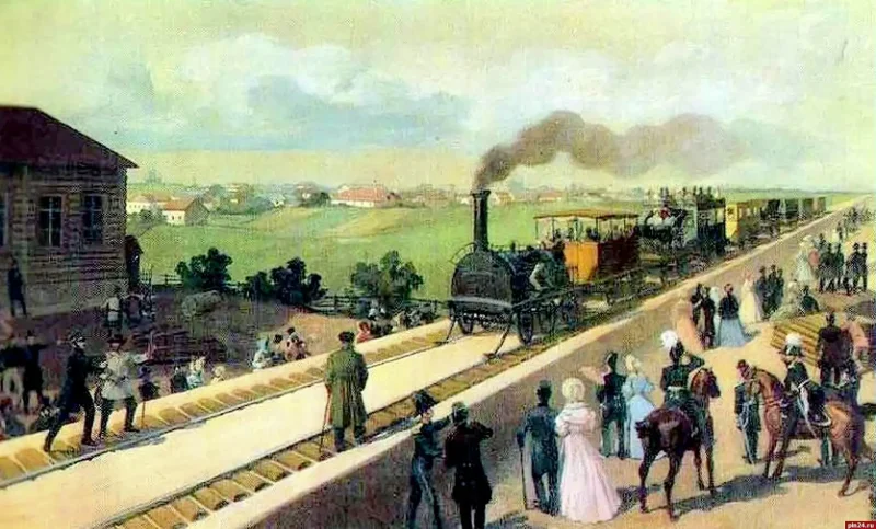 Царскосельская железная дорога 1837