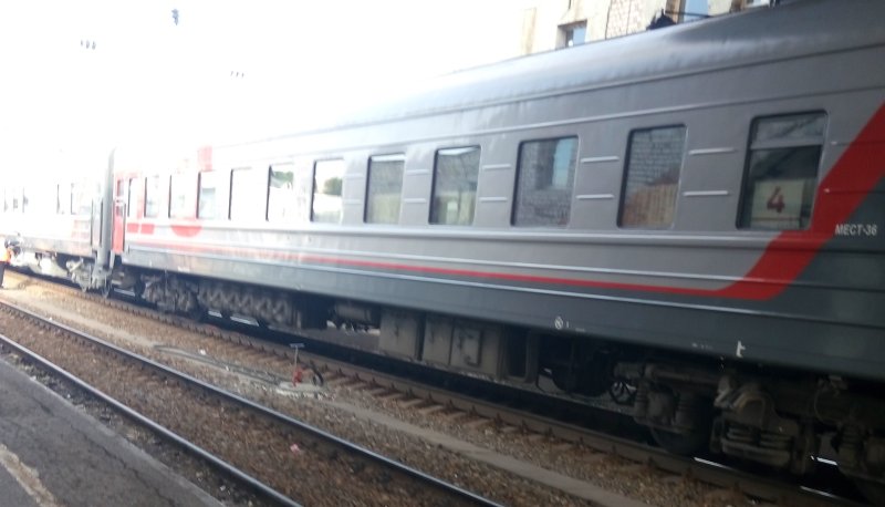 Киров Анапа поезд 501/502