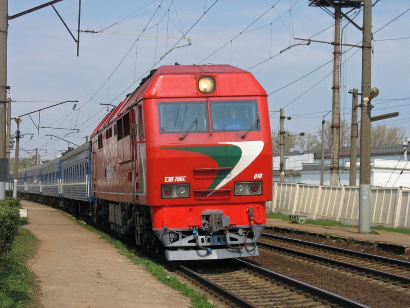 501г Киров Анапа