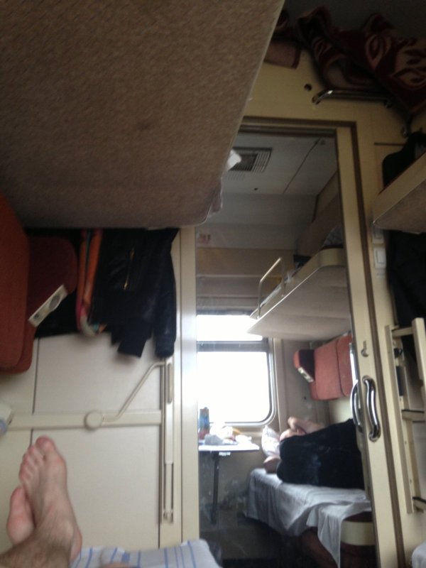 049а Санкт-Петербург Кисловодск
