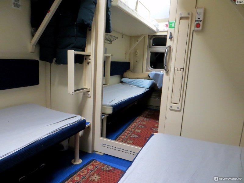 049а Санкт-Петербург Кисловодск
