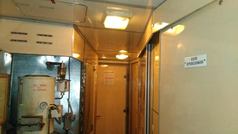 Поезд Москва Абакан фирменный