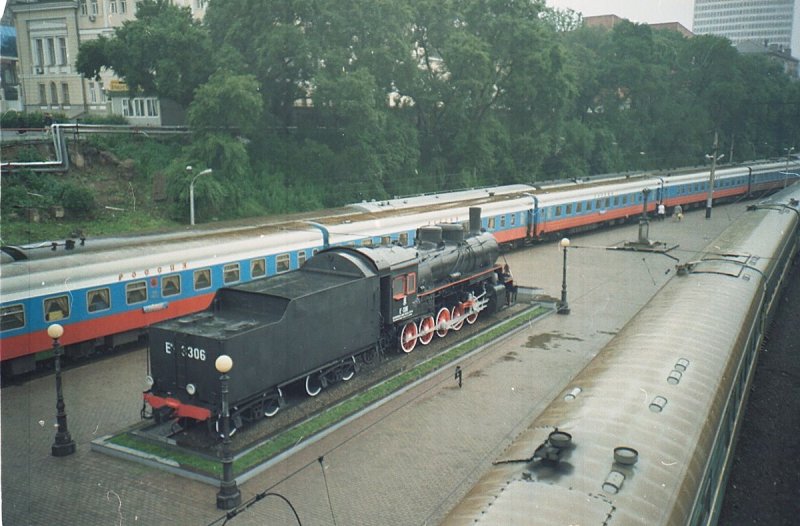 Поезд Imperial Russia