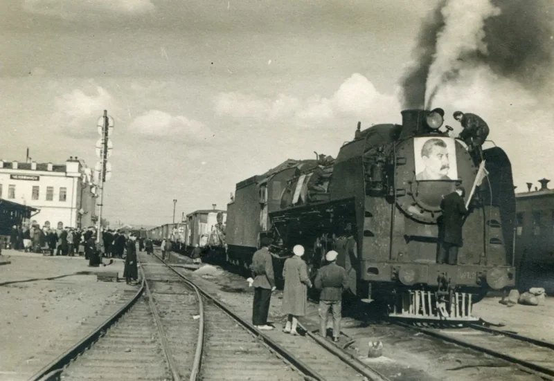 СССР вокзал 1941