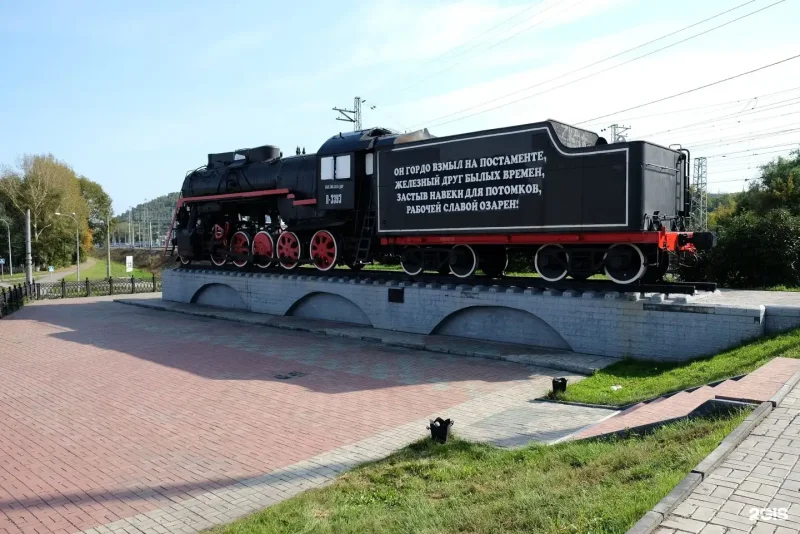 Паровоз л-3908 Новокузнецк