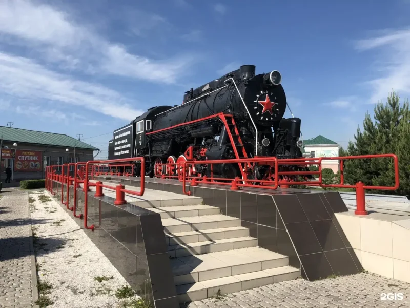 Паровоз Лебедянка Слюдянка