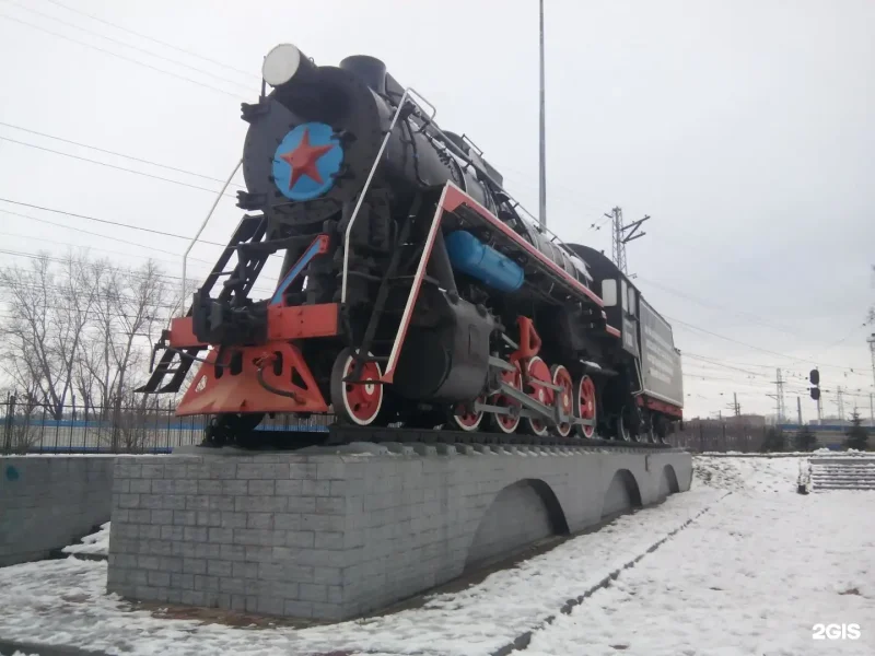 Достопримечательности паровоз Новокузнецка