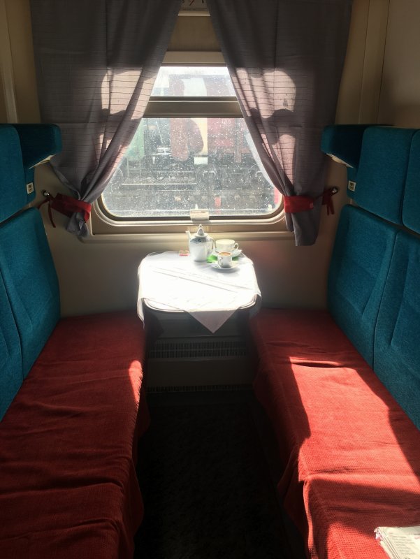 Плацкарт 233е