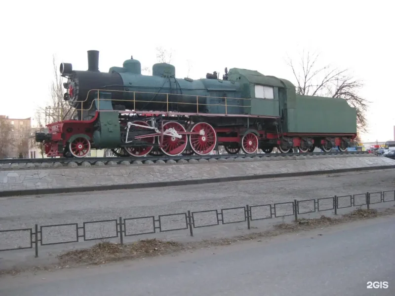 Лермонтовский экспресс