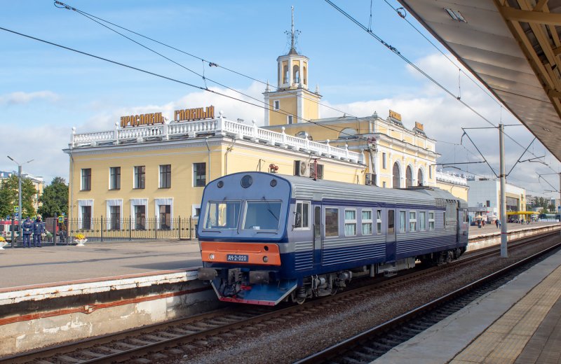 Тверской экспресс Мегаполис