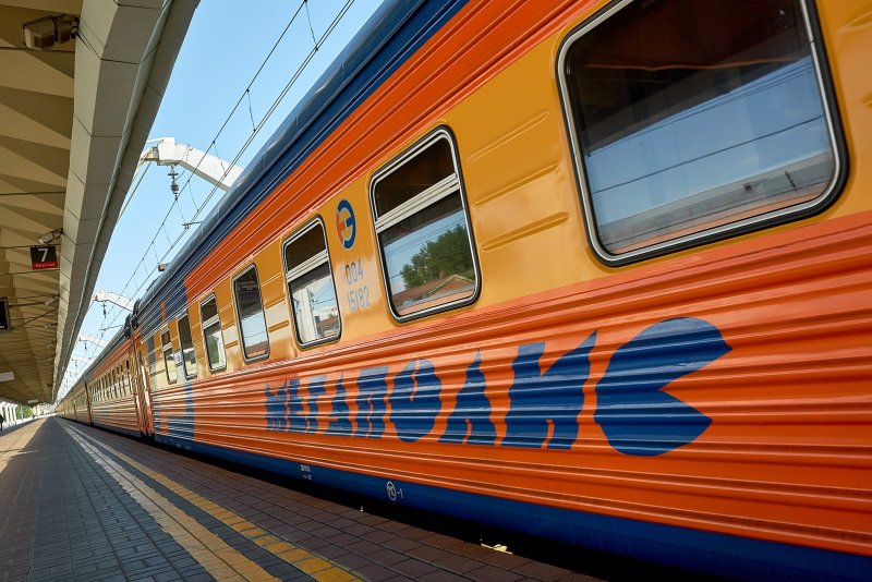 020у Мегаполис св