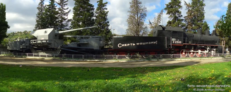 Паровоз бронепоезда «Железняков» Севастополя
