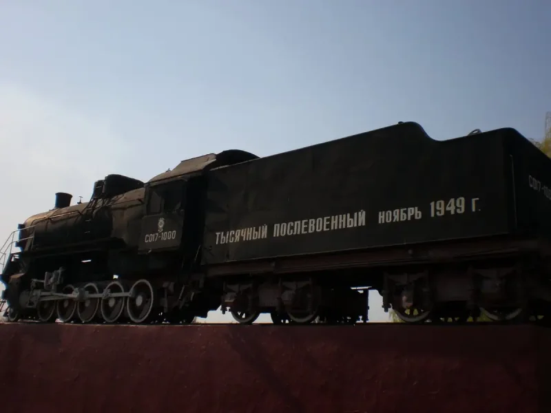Музей железнодорожной техники Новосибирск