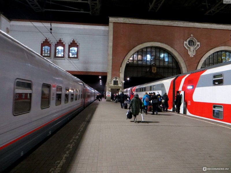 Железнодорожная станция Самара