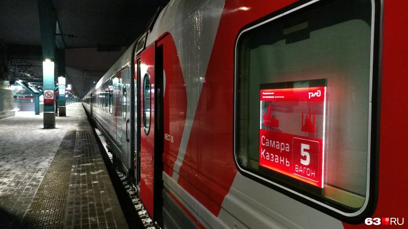 Пенза Самара поезд