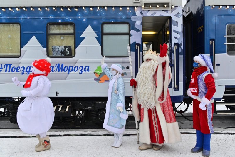 RZD поезд Деда Мороза