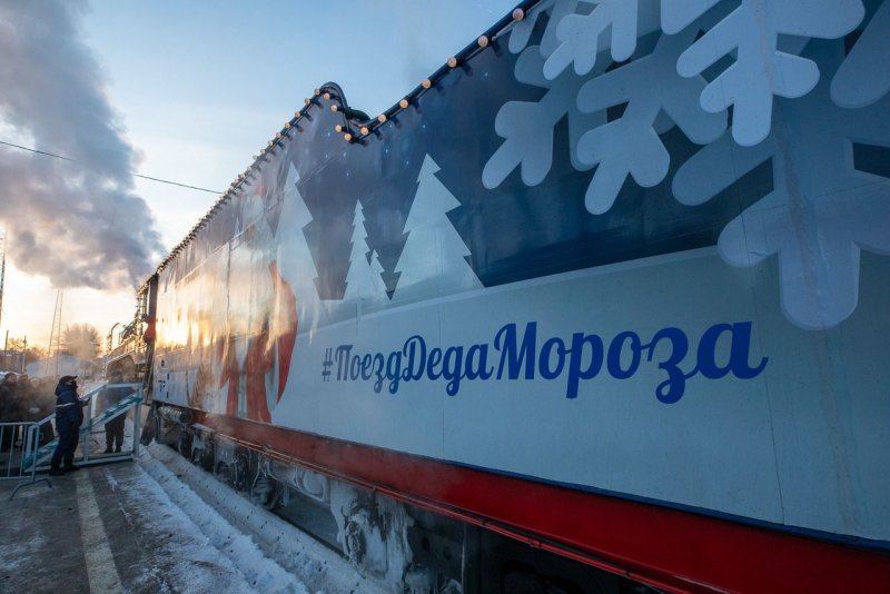 Мороз экспресс в Великий Устюг 2022