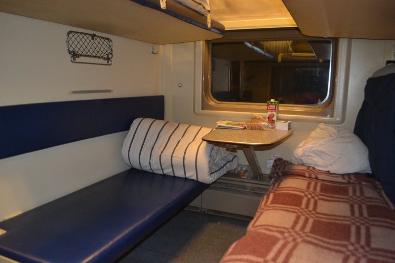 Вагон купе ФПК