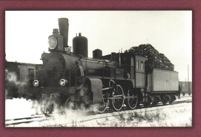 Паровоз н810