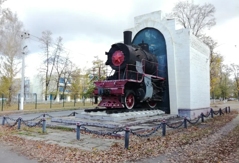 Паровоз город Шахунья