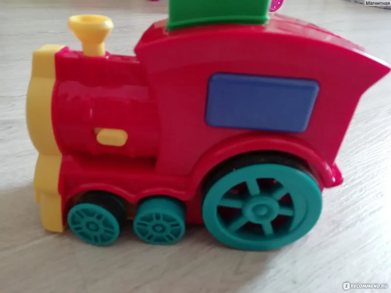 Железная дорога ABTOYS "экспресс"
