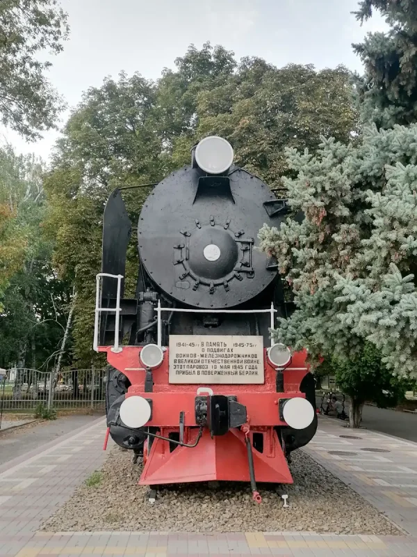 Паровоз Тихорецк