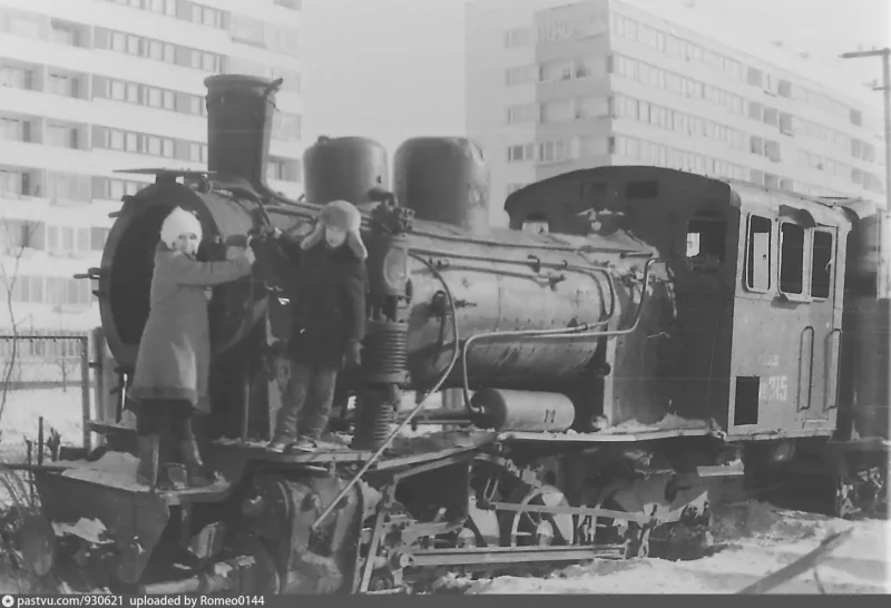 Train crash 1895